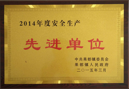 c(din)鿴Ԕ(x)Ϣ(bio)}2014M(jn)λ xΔ(sh)3163