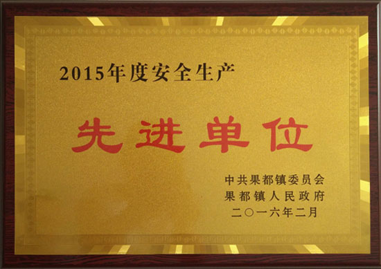 c(din)鿴Ԕ(x)Ϣ(bio)}2015M(jn)λ xΔ(sh)3544
