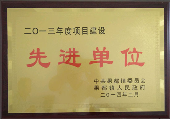 c(din)鿴Ԕ(x)Ϣ(bio)}2013M(jn)λ xΔ(sh)3140